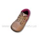 Утепленные ботиночки "Emel" для девочки (р.20-25) db-2025Bgf-E