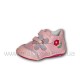 Розовые ботиночки с цветком (20-25) n-db-2025Ps