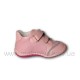 Розовые ботиночки с цветком (20-25) n-db-2025Ps