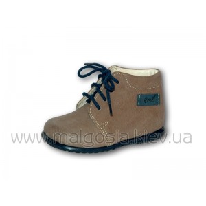 Коричневые ботиночки "Emel" (р.18-23) mb-1823Kc-E