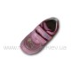 Сиреневые кроссовки с вышивкой (р.26-31) dk-2631Sf